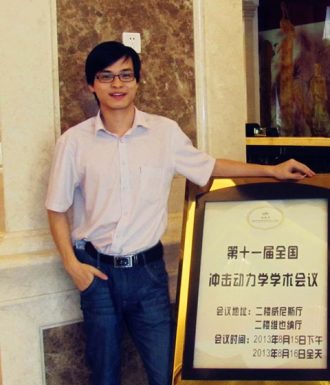Picture of The DFL welcomes Longhui Zhang, a new PhD student who will work on adiabatic shear